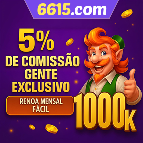 6615.com ConvidarCentro